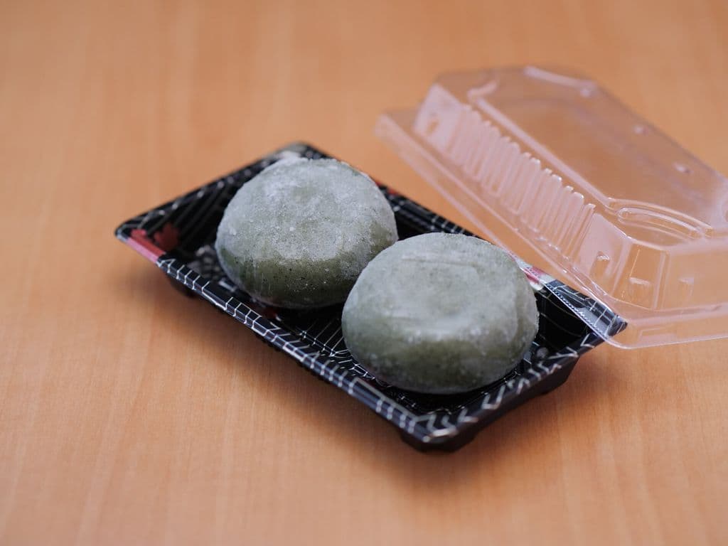 Kusa Mochi (Frozen)