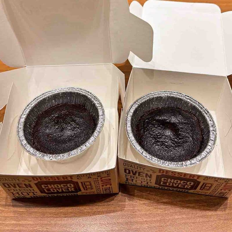 Chocolava 2 pcs