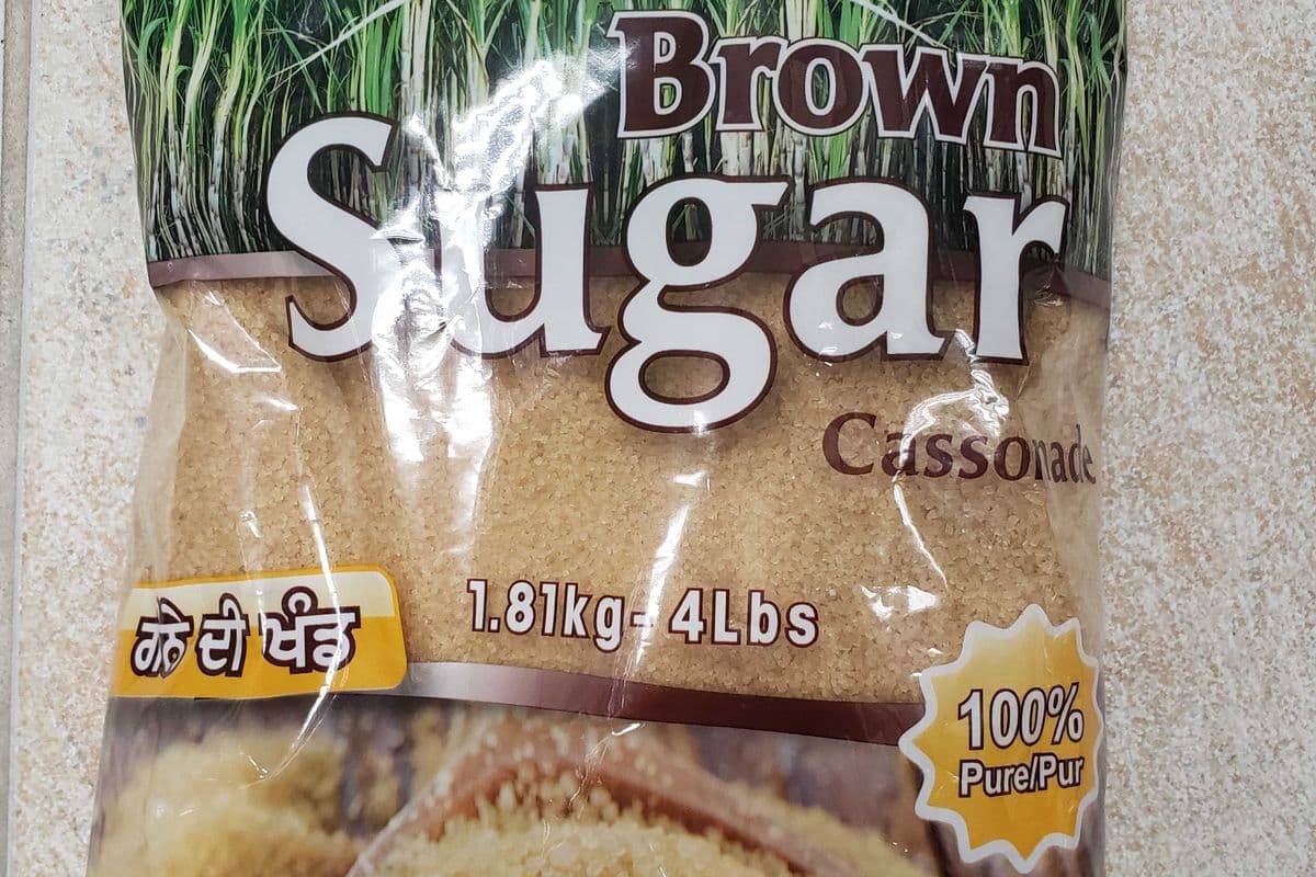 Aman's Brown Sugar (1.81kg) (15 Cal)