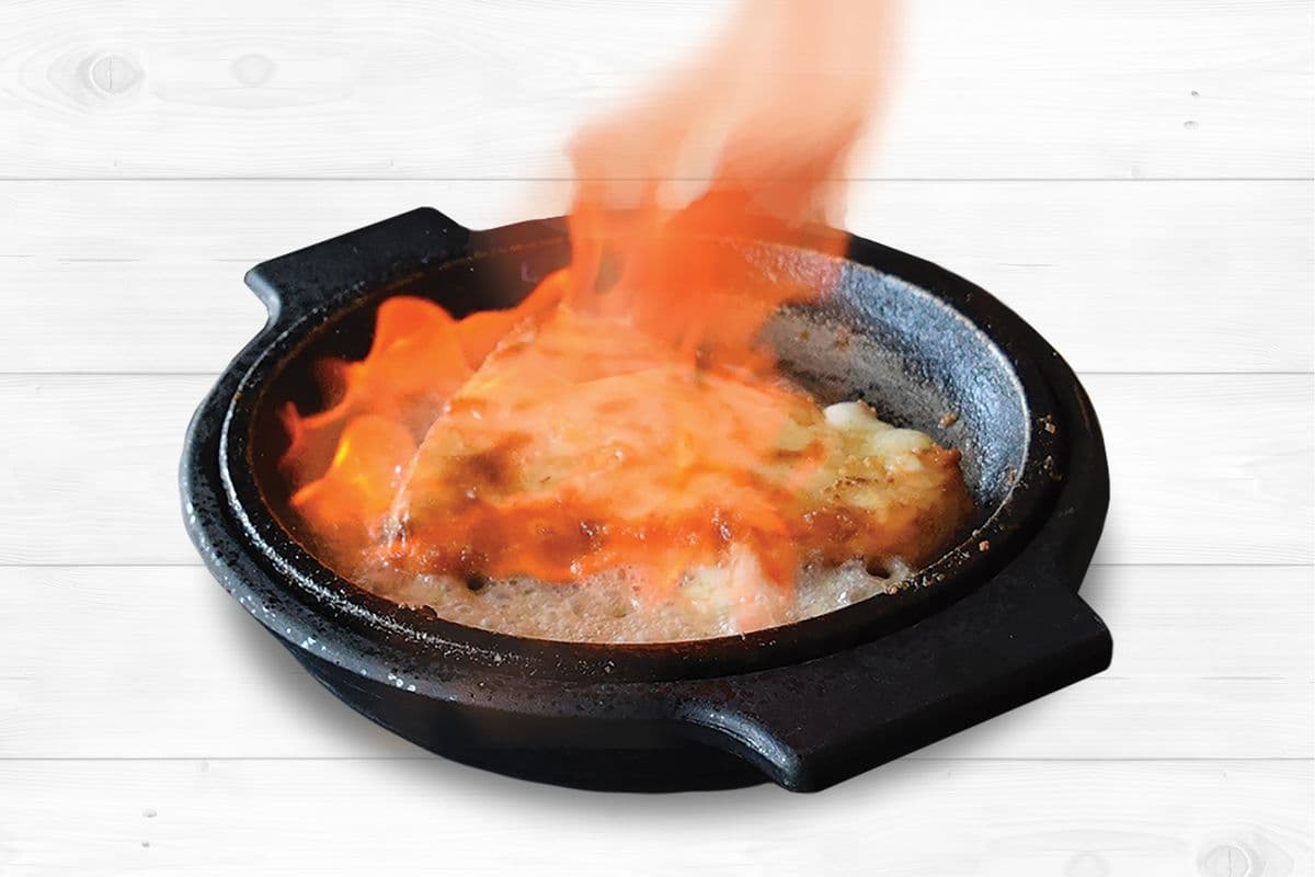 Saganaki