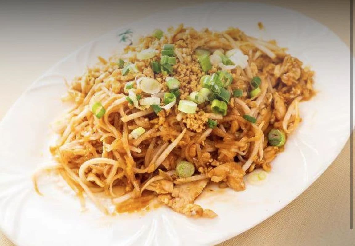 33. Pad Thai