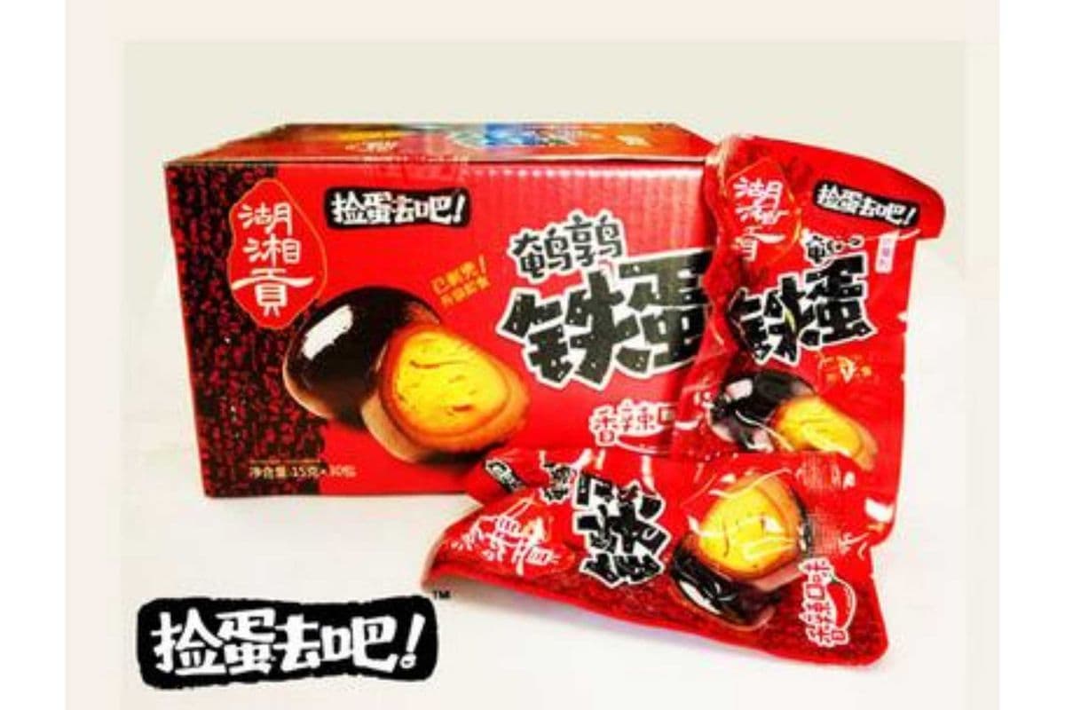 HXG Quail Egg Spicy Flavor(湖湘贡 香辣铁蛋盒装)