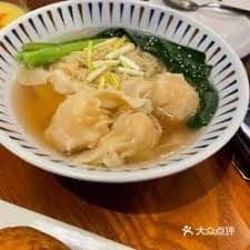Fresh Shrimp Wonton 鮮蝦淨雲吞