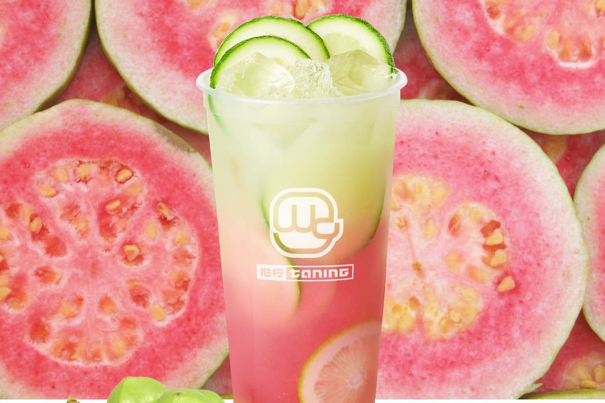 Guava Myrobalan Lemon Tea 红心芭乐油柑柠