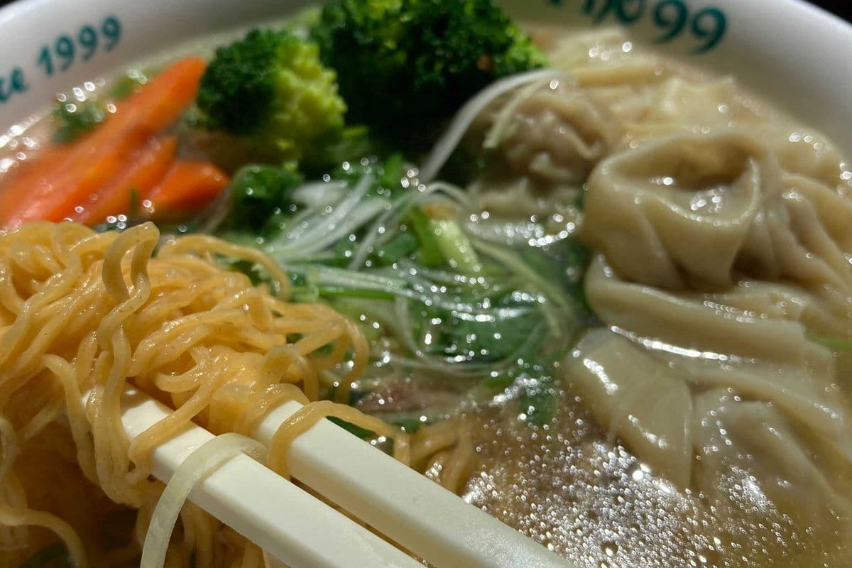 30. WITH PORK WONTON, & SEASONAL VEGGIES