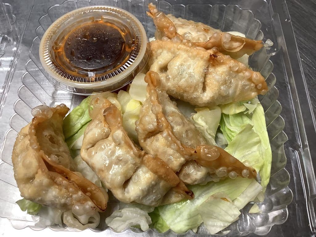 19. Gyoza 5 mcx  (frite)
