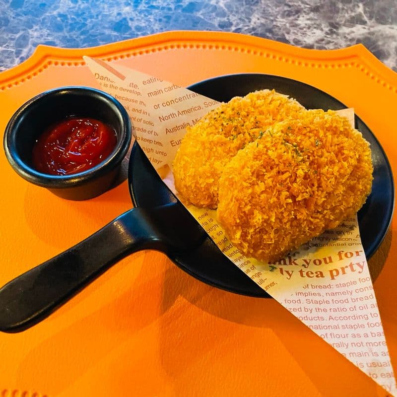 Croquette / Croquette