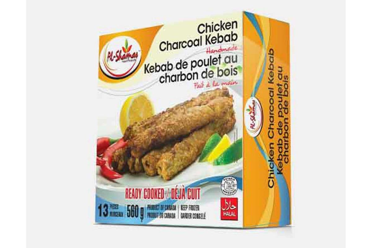 Al Shamas Meat Charcoal Kebab (13 pcs)