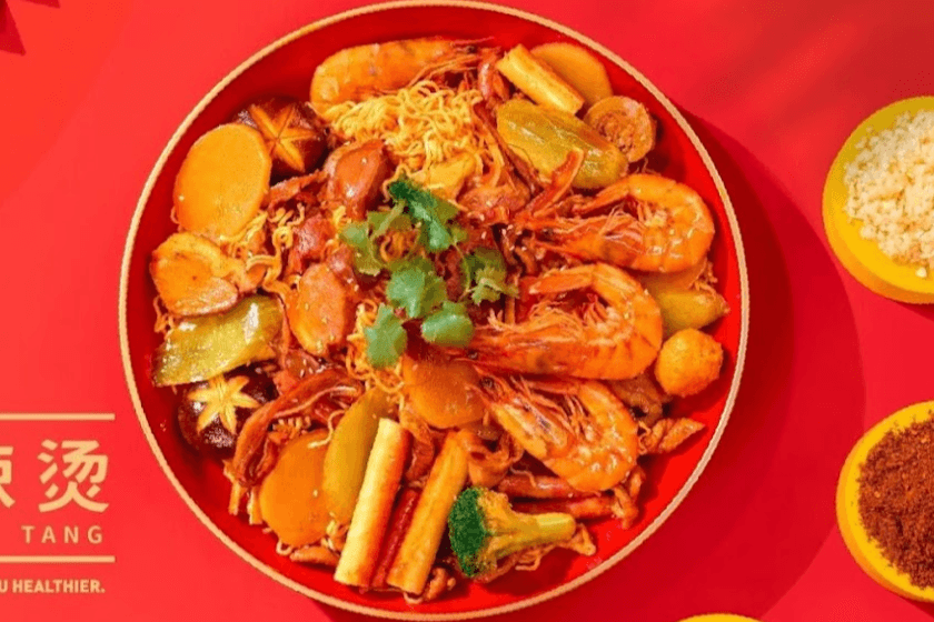 Mélange Sec Épicé Mala Tang / Spicy Dry Mix Mala Tang / 盘盘麻辣烫（干拌麻辣拌/小辣）