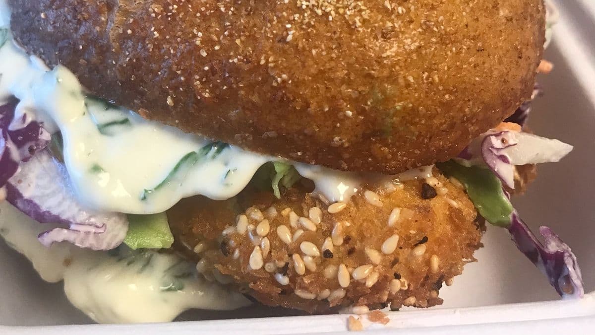 Vegetarian Burger (GF, Vegetarian)