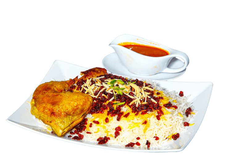 Zereshk Polo (Vegetarian Option Available)
