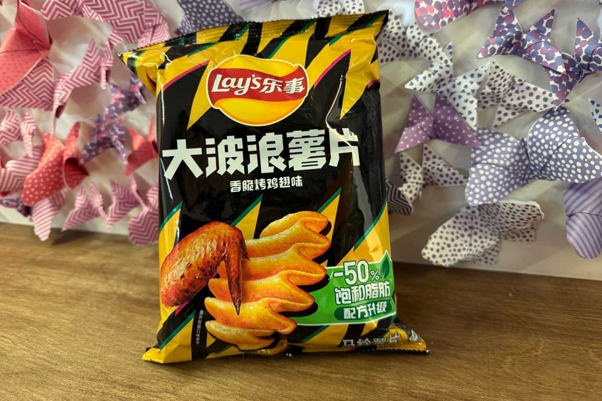 Lays Ail de Poulet