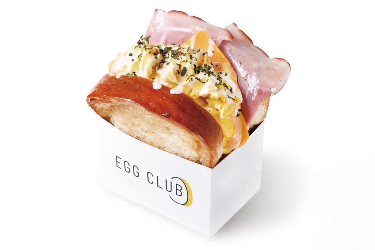 Ham and Cheese Sandwich