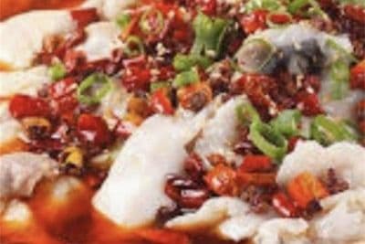 A10. Fish Filet in Hot Chili Oil 水煮鱼