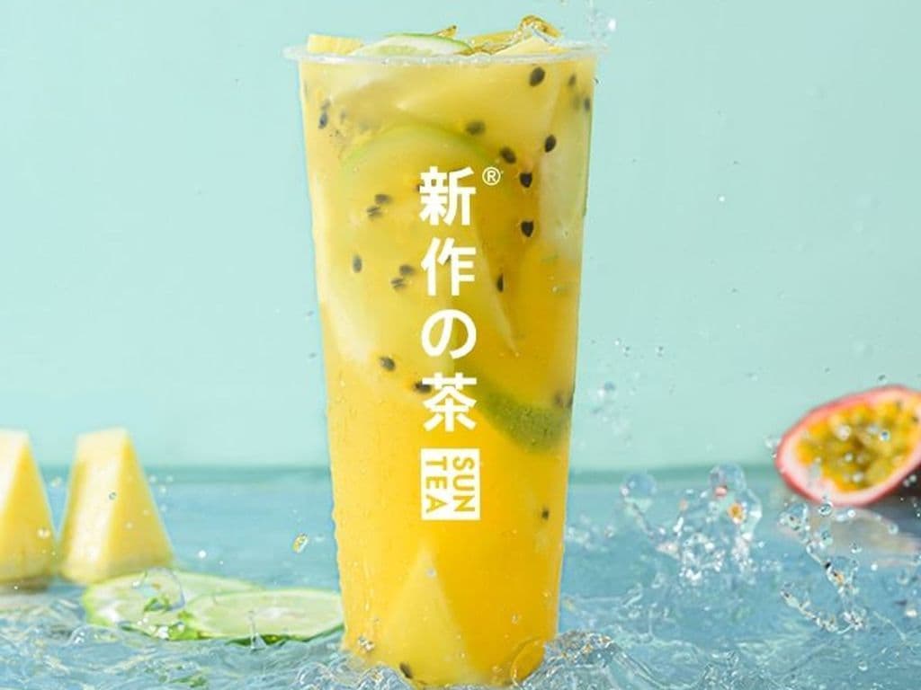 Passion fruit & Pineapple 满纷百香菠萝
