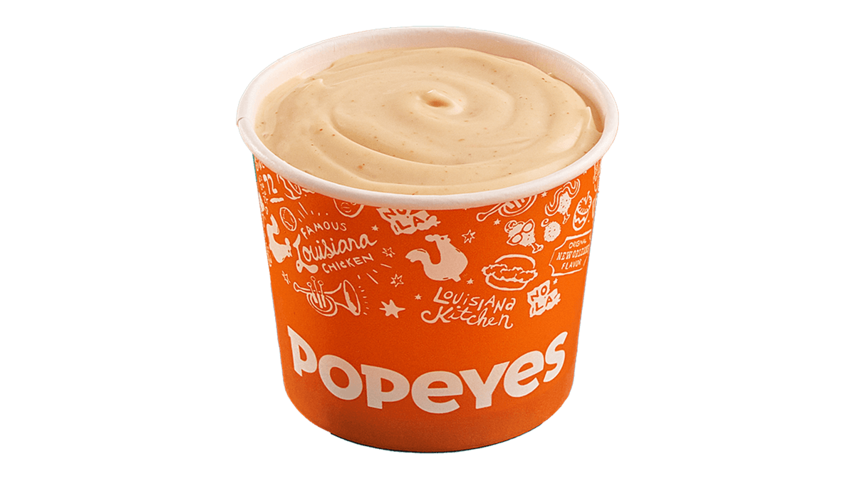 Spicy Dippin' Sauce 16oz
