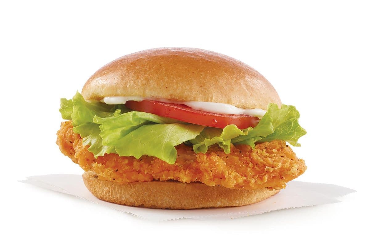 Spicy Chicken Sandwich