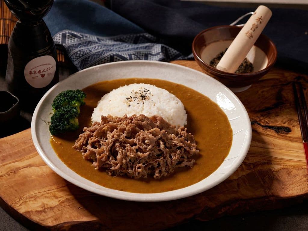 Beef Curry Rice 牛肉咖哩飯