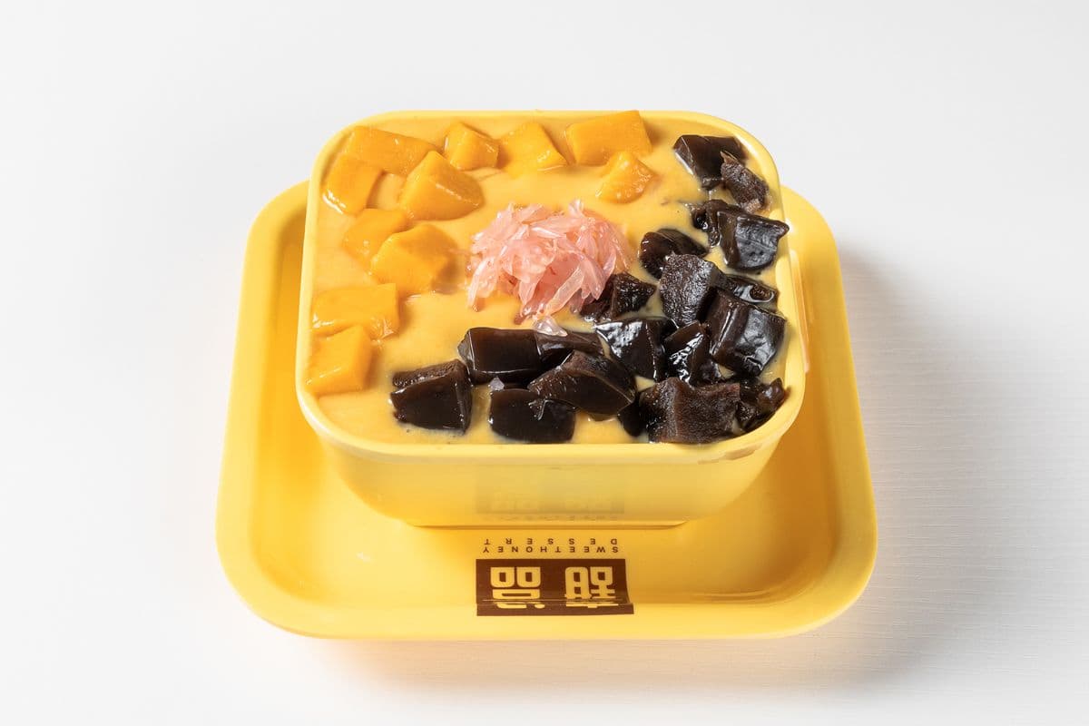 M2. Mango Pomelo Sago