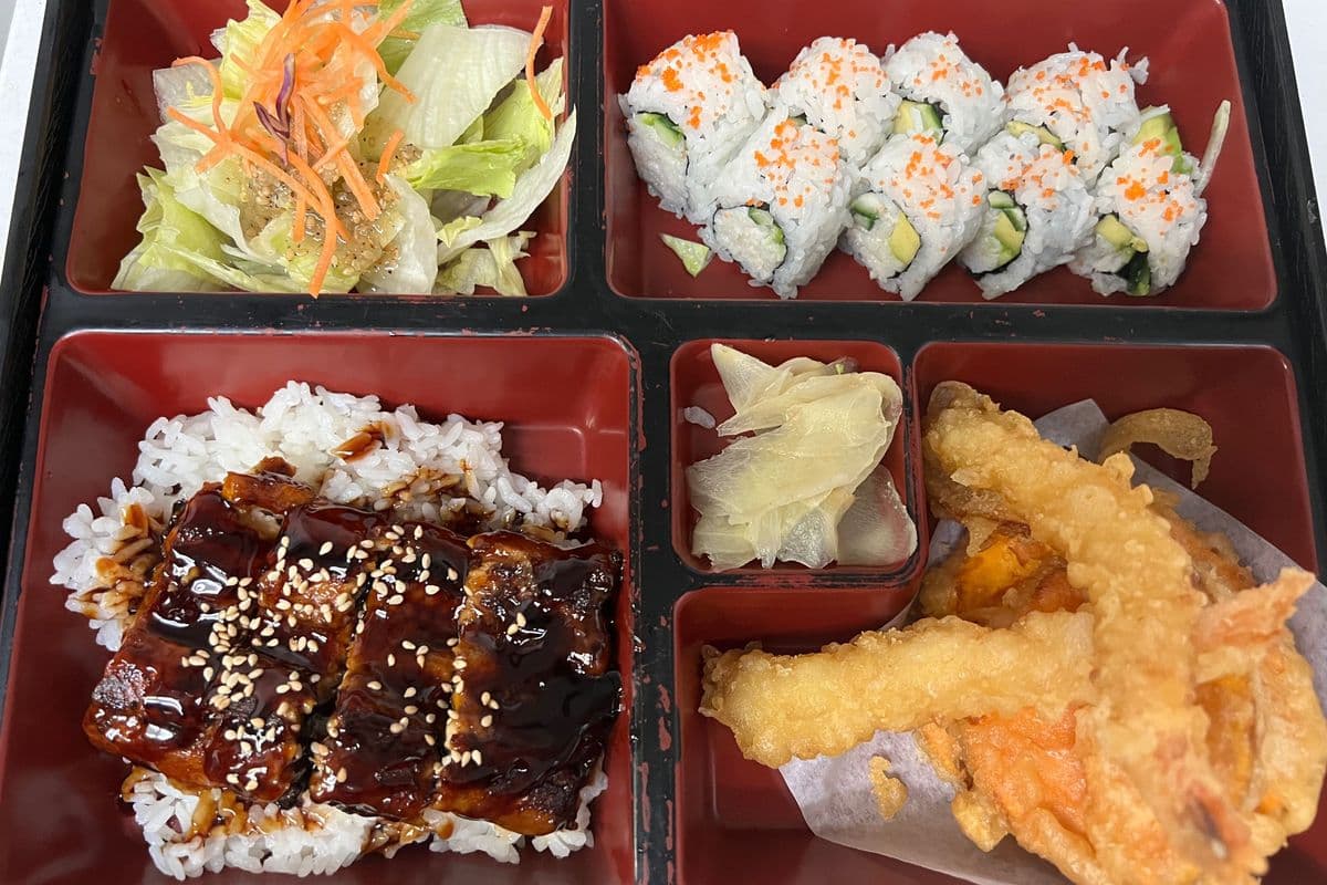 190. Unagi Box