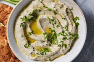 Babaganouj Eggplant