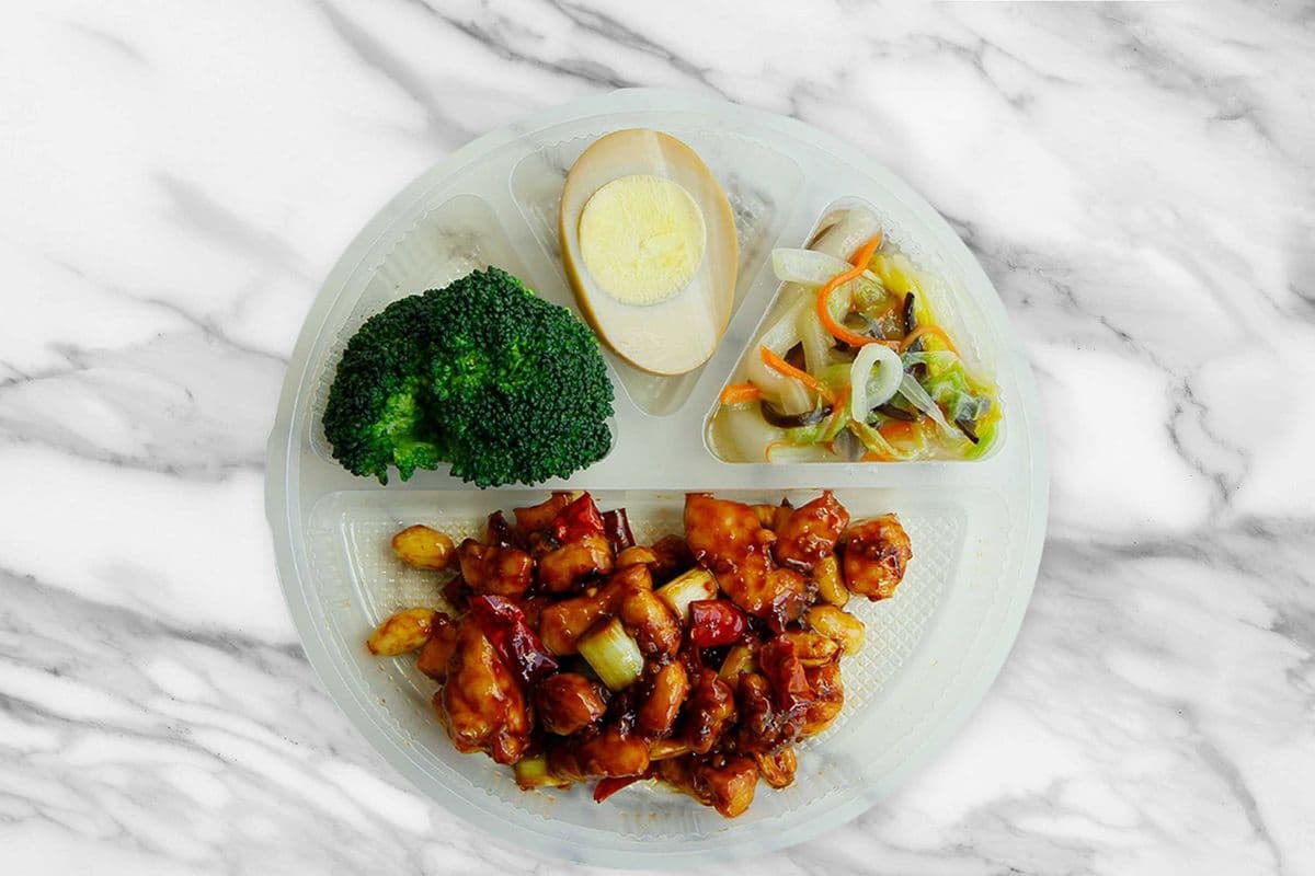 [Promo] Gongbao Chicken Bento Box 宮保雞丁便當