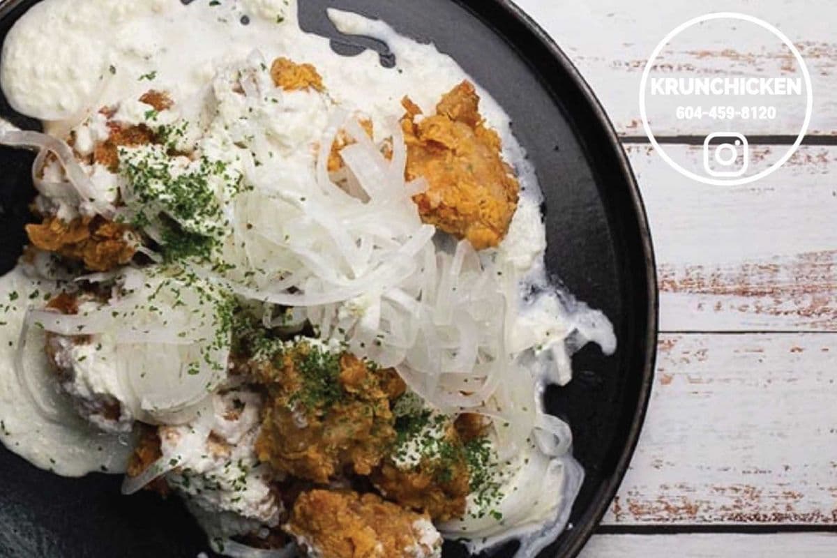 Cream Onion Chicken (Half Order)