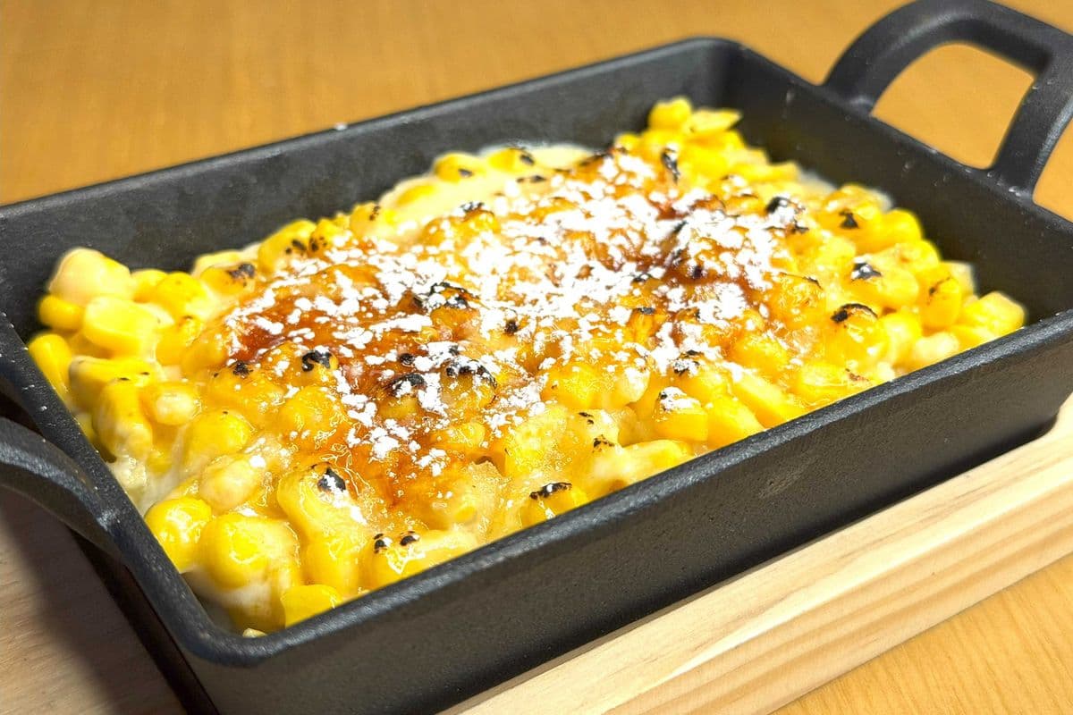 Corn Cheese (L)