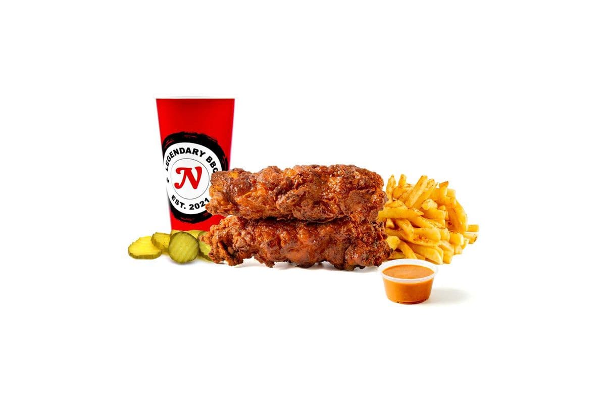Combo #1 (2 Tenders w/Fries & Drink)