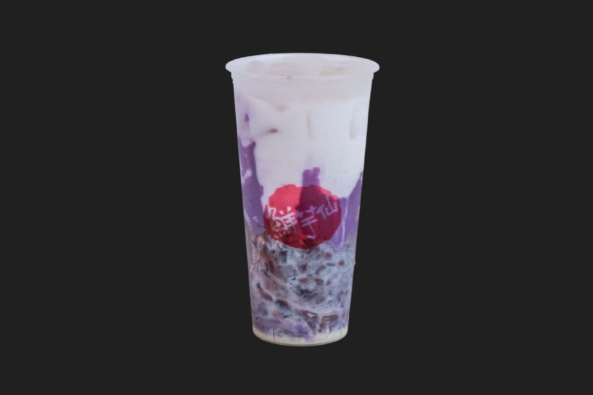 Purple Rice Ube Fresh Milk