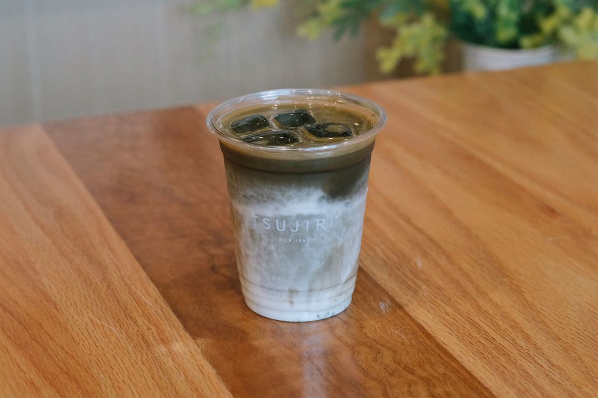 Houjicha Latte