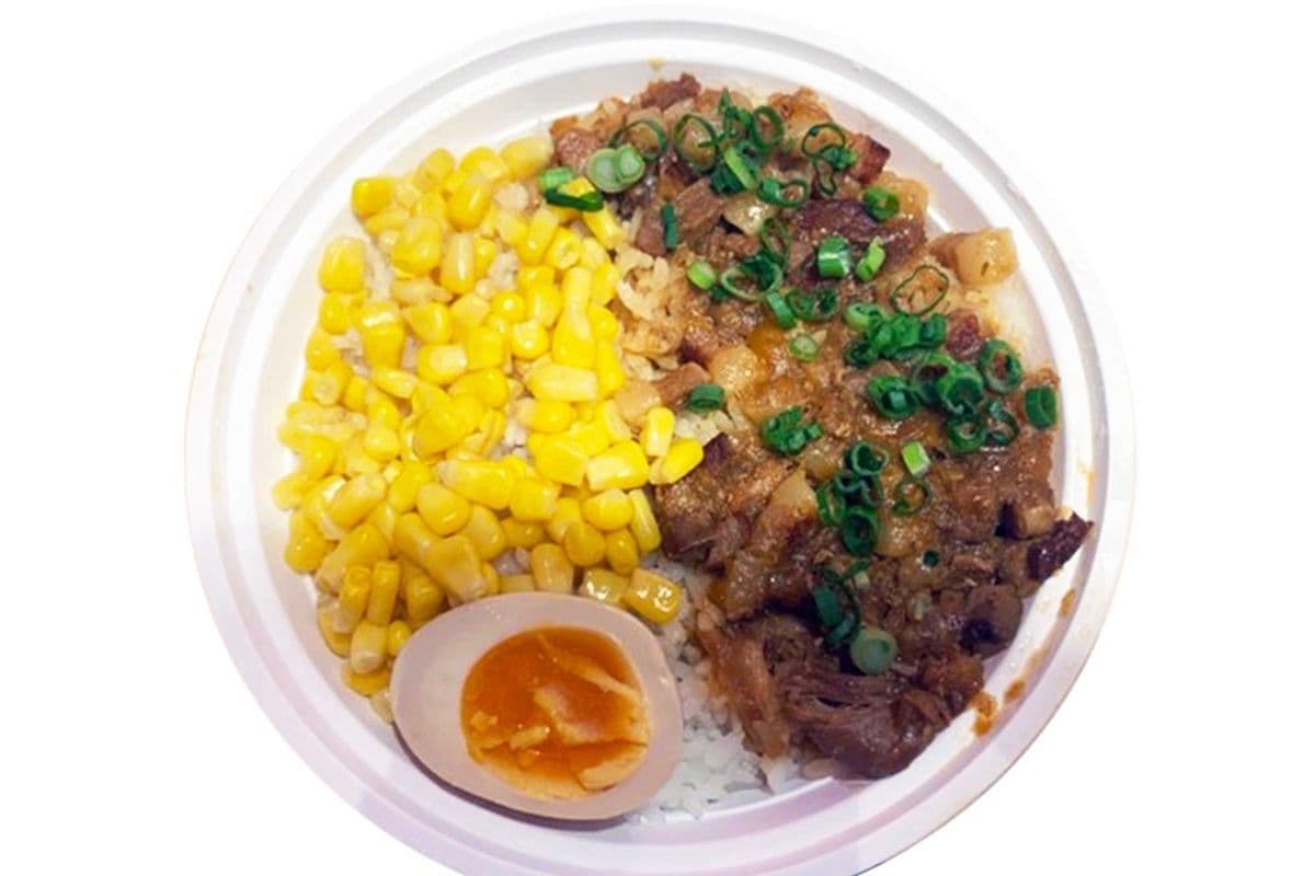 448. Sweet Braised Pork Donburi