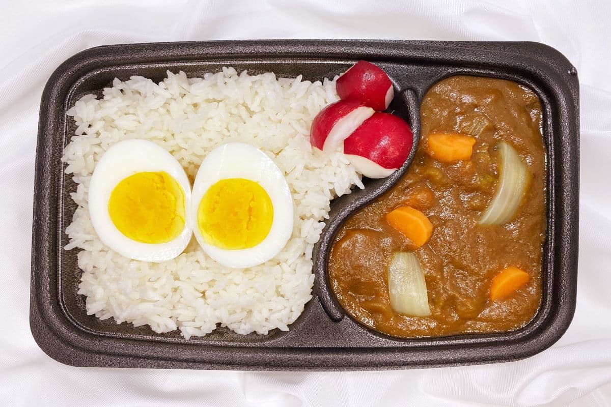 Curry Oeuf