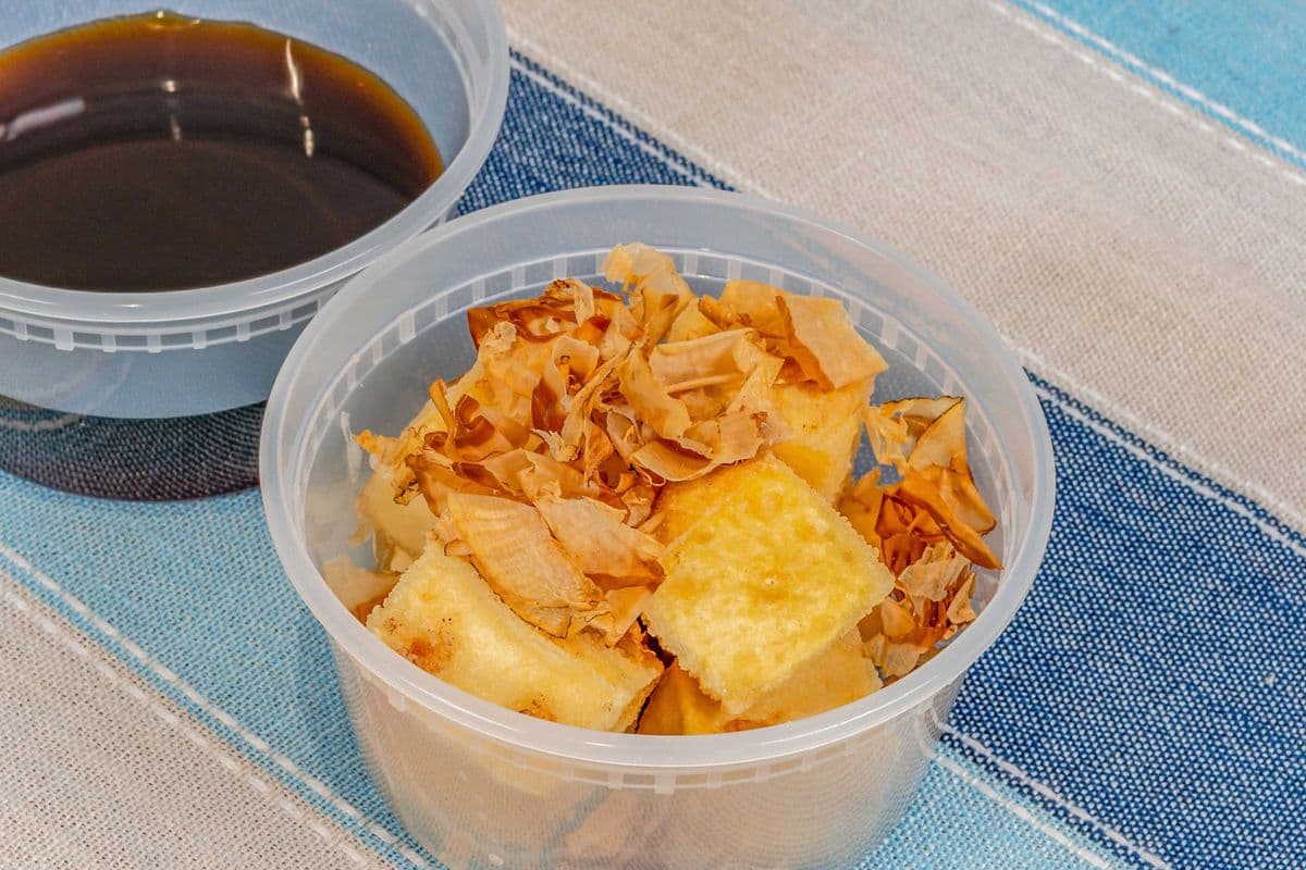 Agedashi Dofu 8pcs