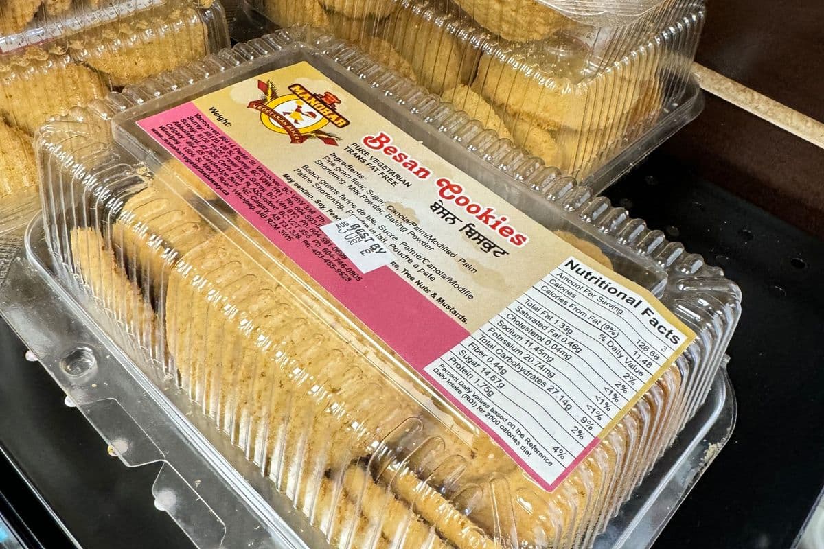 Besan Cookies (1 lb)