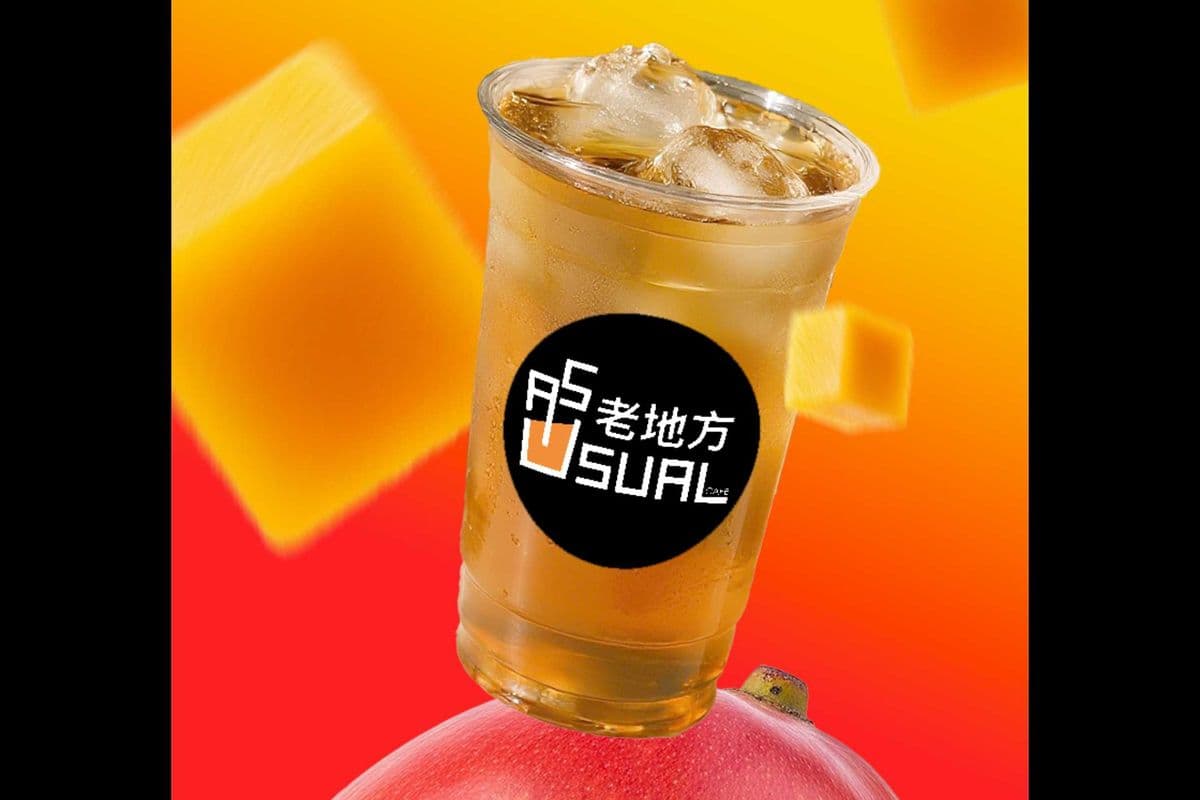 Mango Green Tea / 芒芒茉香綠茶