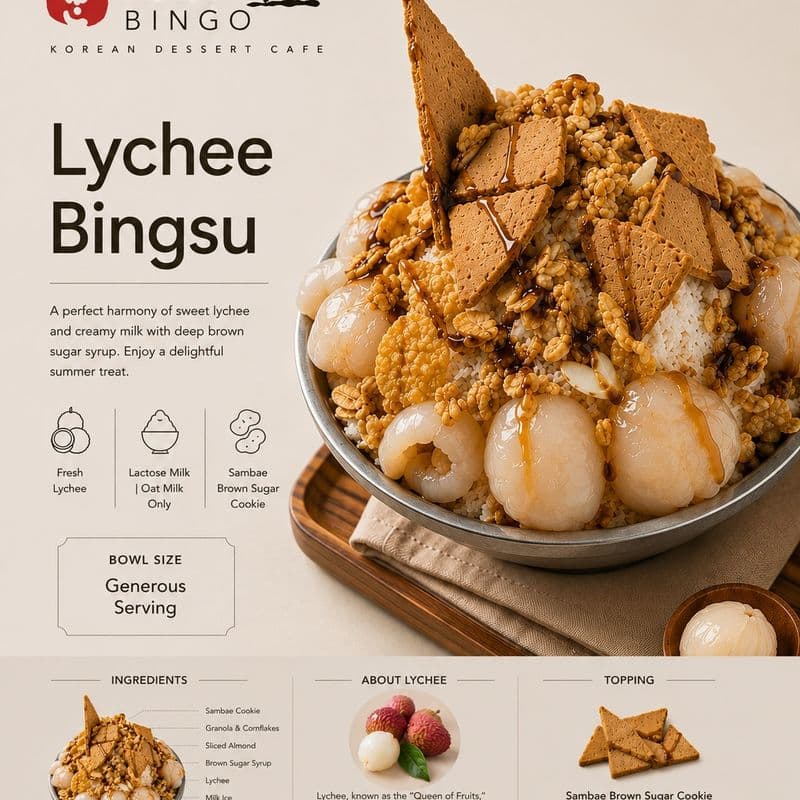 [This Week Special] Lychee Bingsu