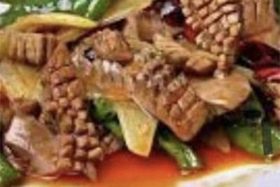 M26. Sauteed Pigs Kidney 火爆腰花