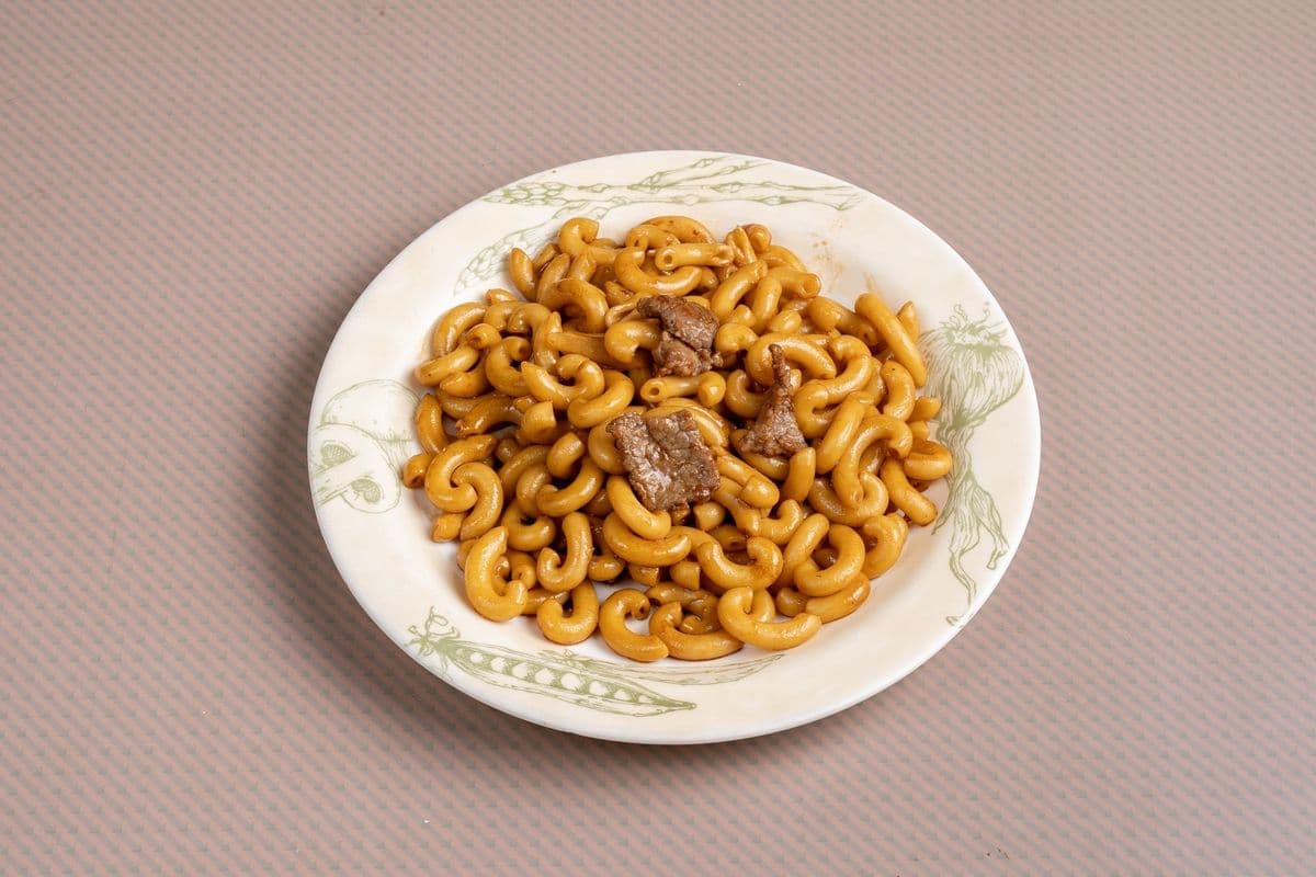 94. Au bœuf ou au porc / Beef or Pork