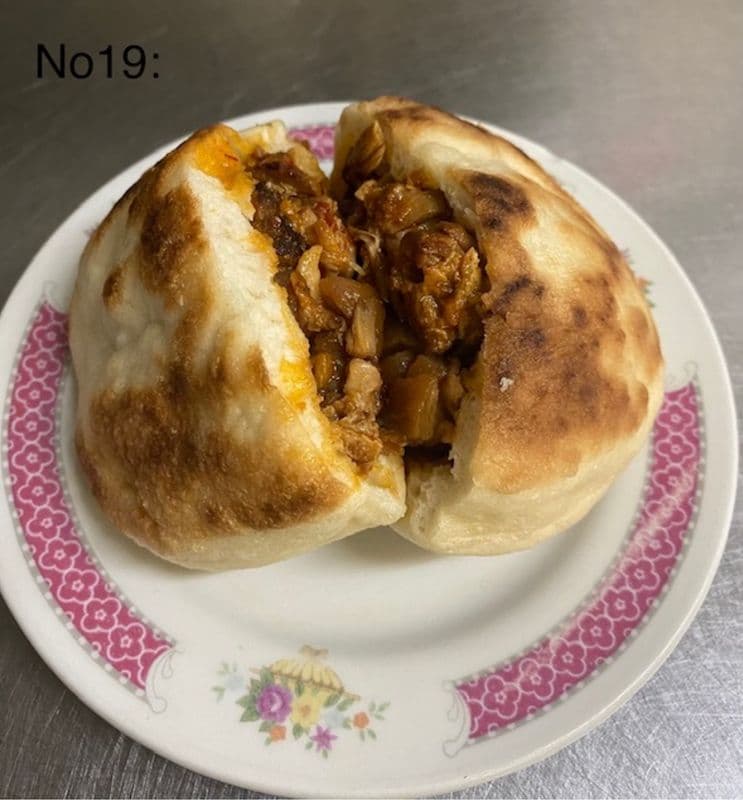 19. Chinese Hamburger