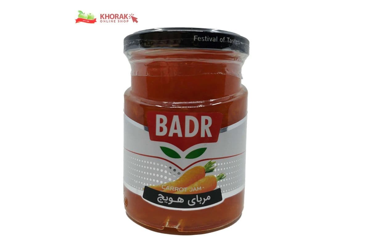 Badr Carrot Jam (300g)