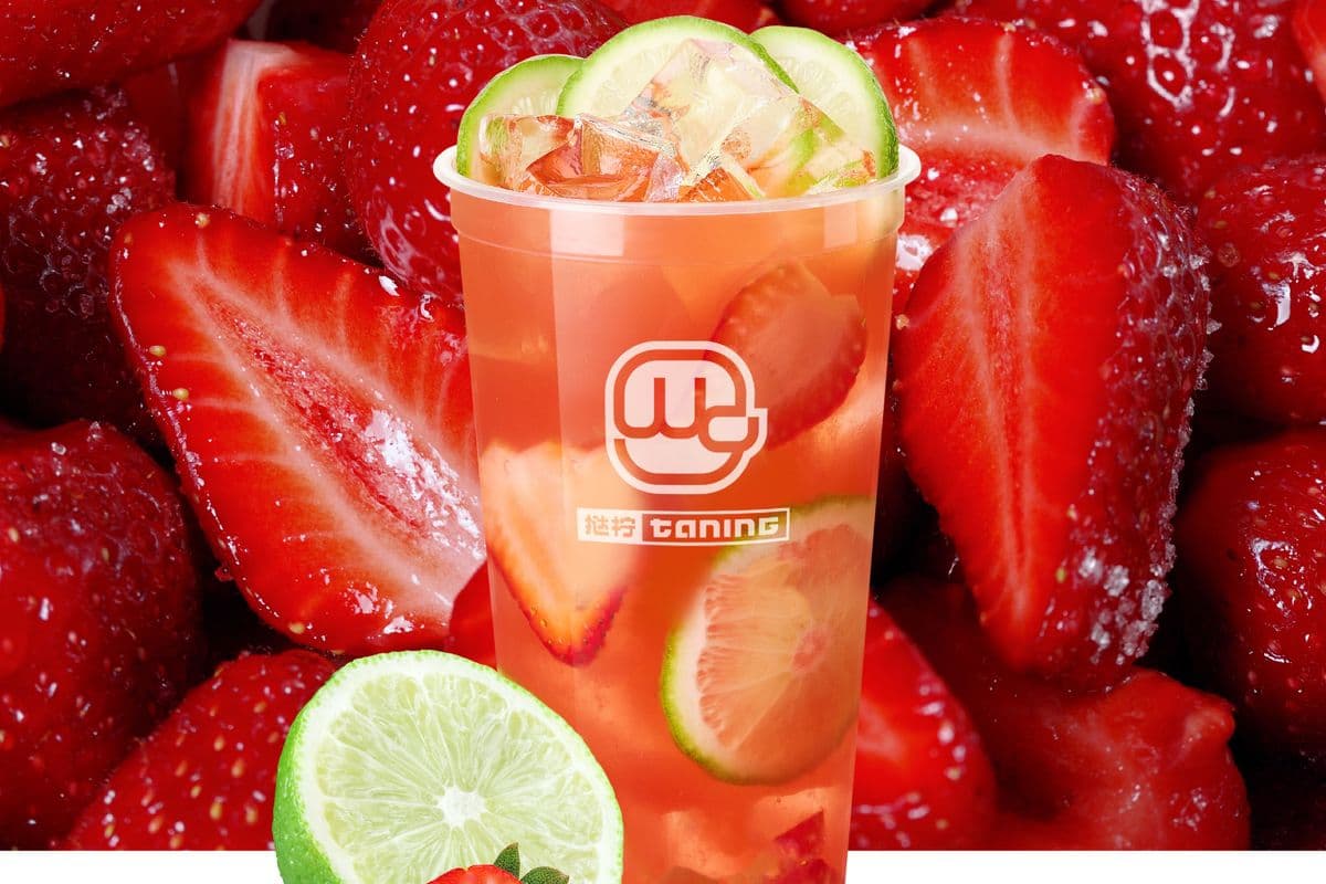 Juicy Strawberry Lemon Tea 多肉莓莓柠檬茶