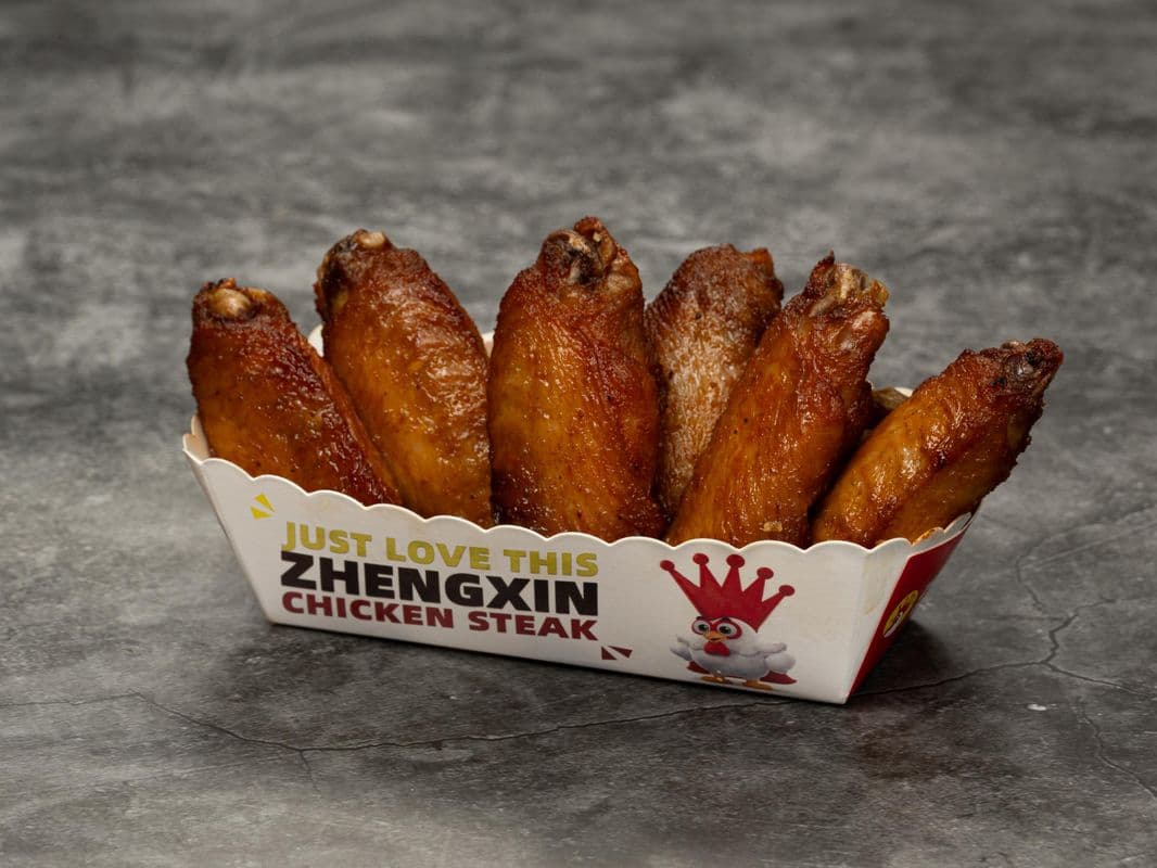 2. Orlean Grilled Wings / 3.奥尔良烤翅