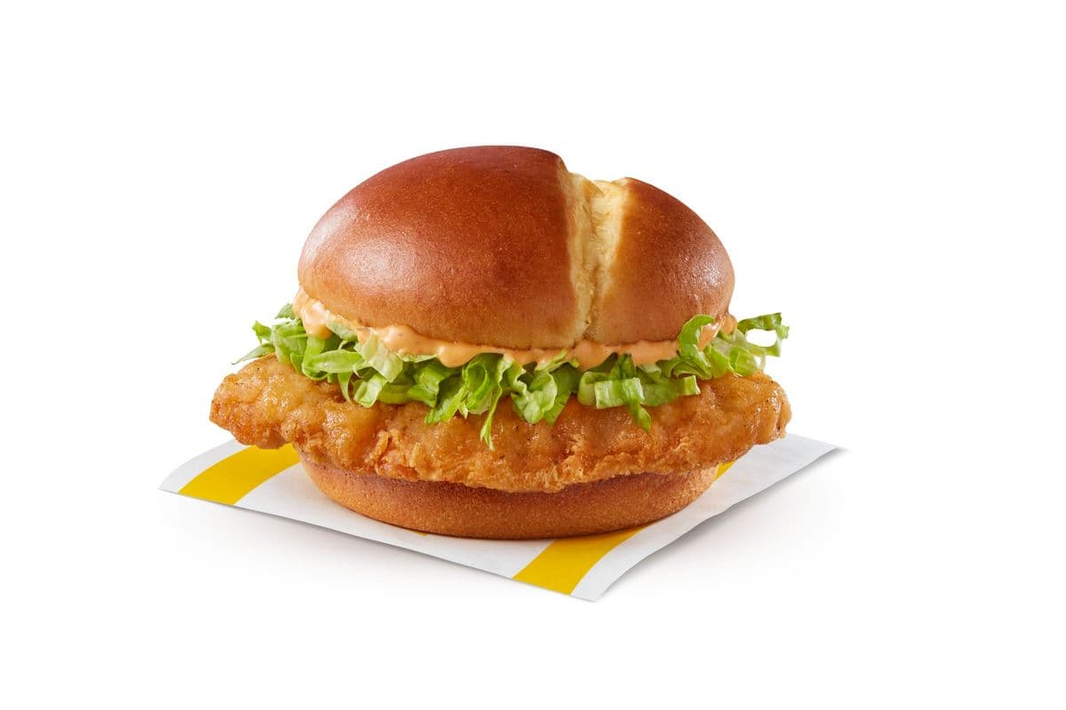 Spicy McCrispy  [510.0 Cals]
