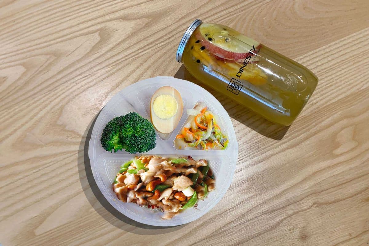 Cashew Nut Chicken Bento Box 腰果雞丁便當
