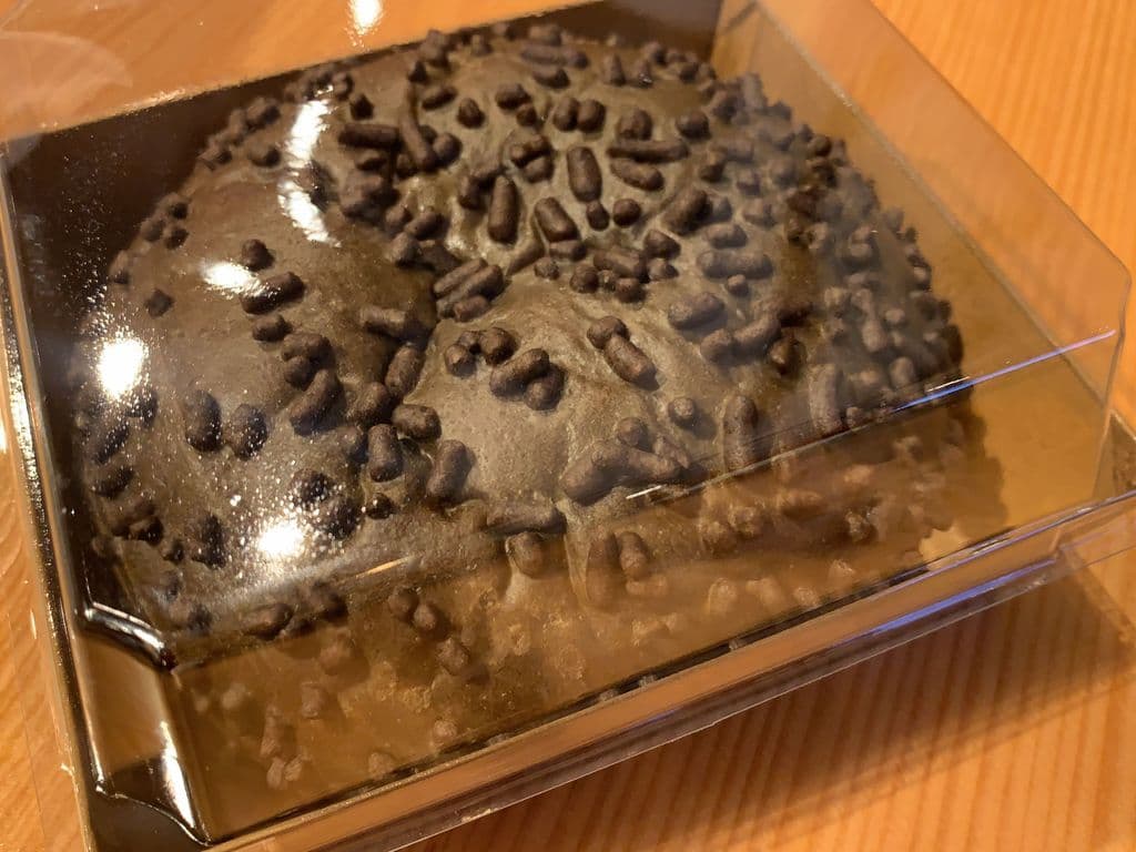 Double Chocolate Bun