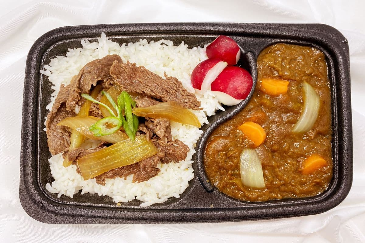 Curry boeuf sukiyaki