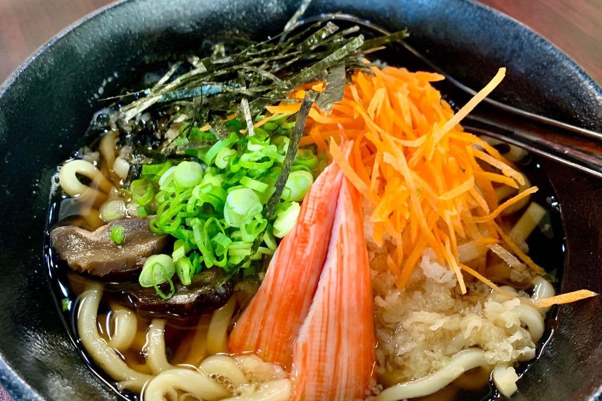 Yuki Udon