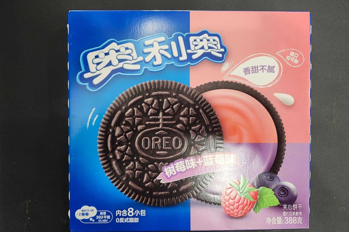 Nouveau! Oreo biscuits framboise et bleuets 388g