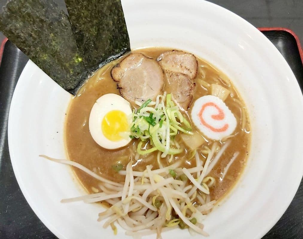 Miso Ramen
